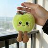 Plush Apple Keychain With Super Soft Short Plush For Kids And Adults
