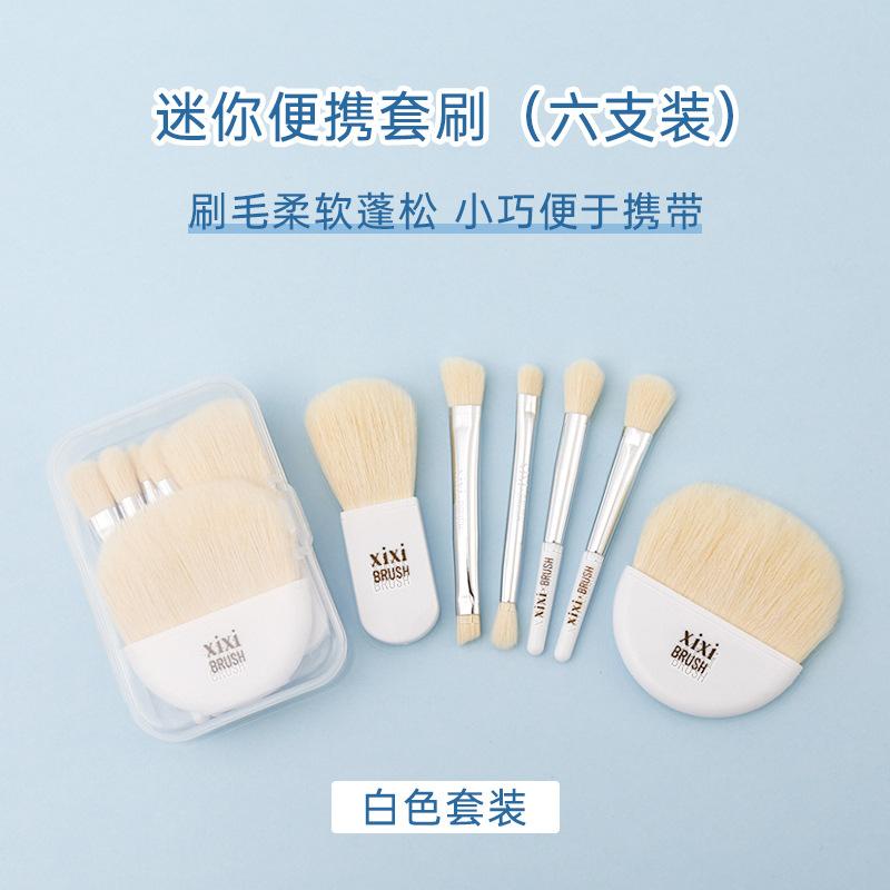 Mini Portable Set of 6 Brushes, Beginner Soft Animal Hair Eyeshadow Brush Blush Brush Makeup Brush Set
