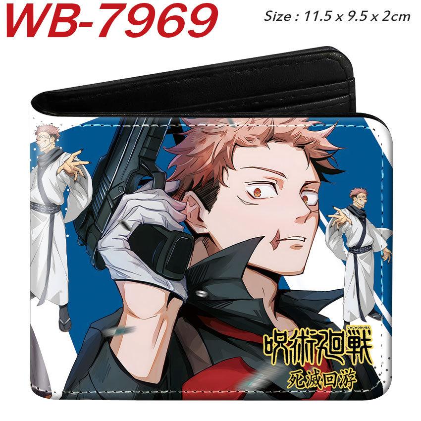 Jujutsu Kaisen Anime Geldbörse Bedruckte Leder Geldbörse Große Kapazität Verschleißfest Kurz gefaltete Münzbörse für Studenten 1 Stück