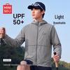 MINISO Men's UPF50+ Lightweight Sun Protection Hoodie