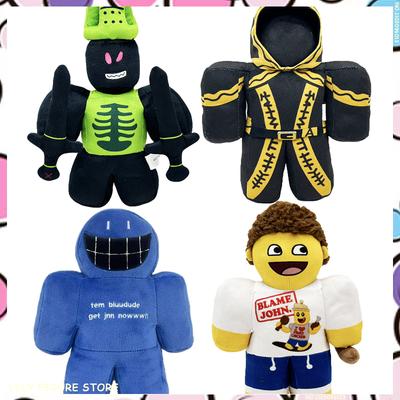 Roblox Style Gubby Plush Toy Cute Game Character Doll Trendy Collectible Gift For Kids