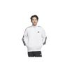 Adidas Track Top Must Haves 3-Stripes Track Top Men's DH100 White (KR6431) M