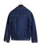 of Denim Stylish Everyday Going Long Denim L (Song Song) Women's Jacket, Outerwear, Top, Body-Concealing, Slimming, Casual, Adult, Commuting, School,