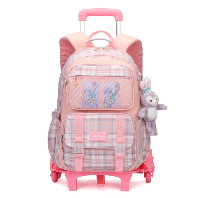 

SAIERNA Kids Stair-Climbing Trolley Backpack One Size