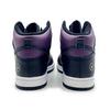DJ0382-600 Nike Dunk High Fragment Design Beijing Wine Black White Purple Grape