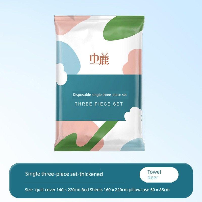 

Pure Cotton Times Hotel Disposable Quilt Cover Bed Sheet and Pillowcase Quilt Cover Four-Piece Set for Travel Travel Double Bed *