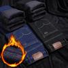 Winter Jeans Men's Padded Thickened Winter Warm Anti-freezing Trousers Business Casual Long Trousers Tide