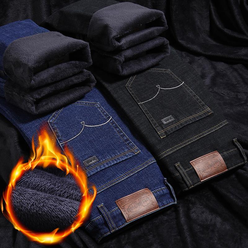 Winter Jeans Men's Padded Thickened Winter Warm Anti-freezing Trousers Business Casual Long Trousers Tide