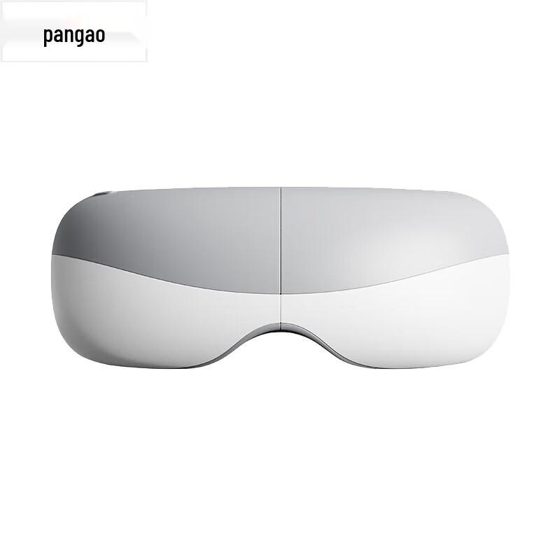 Pangao EYE5 Eye Massager