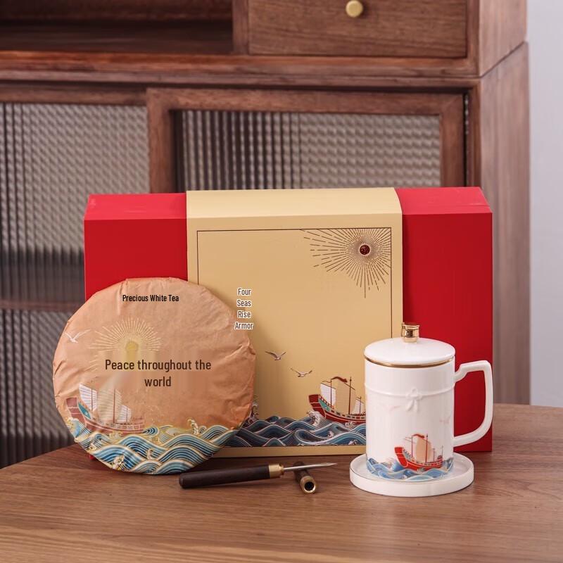 Fangran 'Peace and Prosperity' White Tea & Ceramic Cup Gift Set
