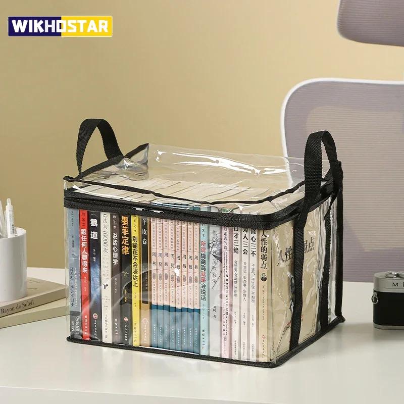 Foldable book box student dormitory classroom book organizer transparent waterproof household book organizing storage box