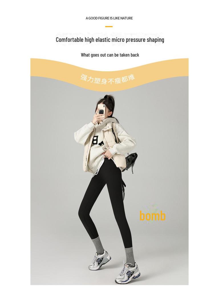 Women's Pink Velvet Winter Leggings - Warm, Thick, No-Drop Crotch, Slim Fit