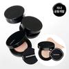 Naming Zero Gravity Cover Up Cushion Project (Main Product + Refill)