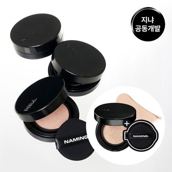 Naming Zero Gravity Cover Up Cushion Project (Main Product + Refill)
