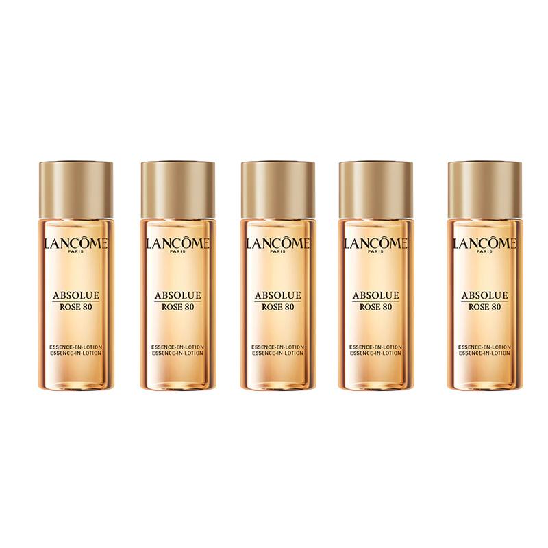 Lancôme Jingchun Zhenyan Essence Water Sample Pack Moisturizing and Replenishing Skin Care Products 10ml*5 коричневый