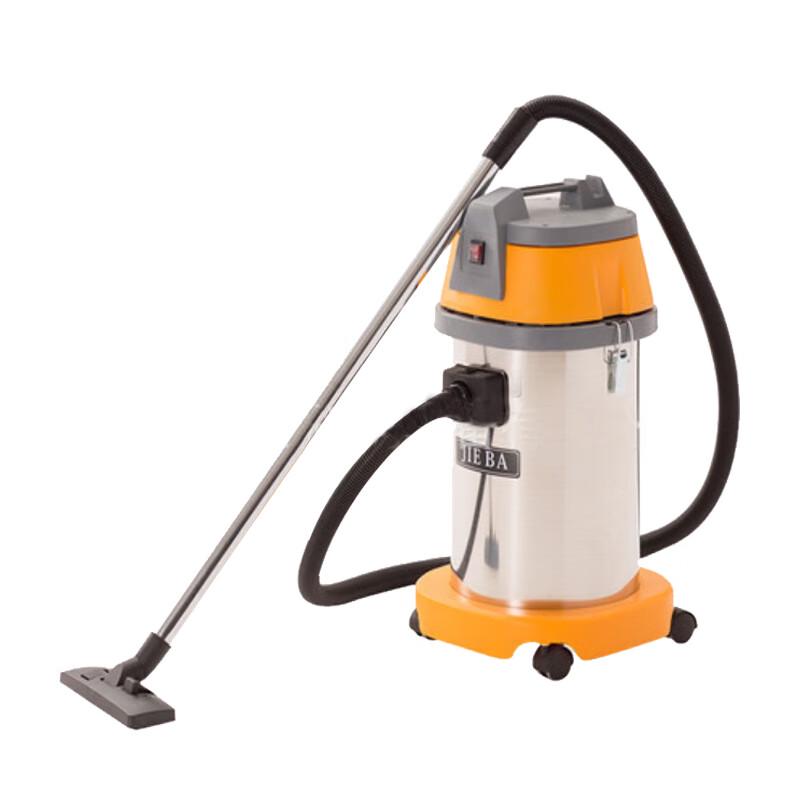 XINGGONG 30L Wet/Dry Commercial Vacuum Cleaner