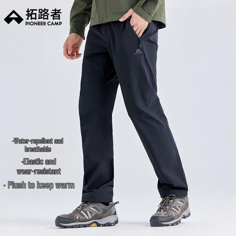 

Tuoluzhe Bobcat Men s Autumn/Winter Outdoor Pants S