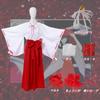 Shrine Maiden Cosplay Anime Shrine Maiden Cosplay Japońskie ubrania Kostium Luźny Boże Narodzenie Halloween Kulturalny Festiwal Szkolny Festiwal Kostium Dla Dorosłych