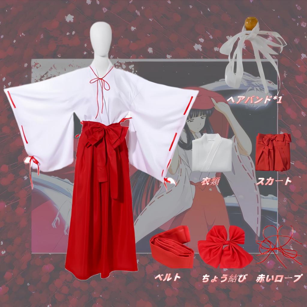 Shrine Maiden Cosplay Anime Shrine Maiden Cosplay Japońskie ubrania Kostium Luźny Boże Narodzenie Halloween Kulturalny Festiwal Szkolny Festiwal Kostium Dla Dorosłych