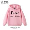 Sudaderas infantiles con estampados divertidos y creativos inspirados en la física, perfectas para otoño e invierno, aptas para niños y niñas.