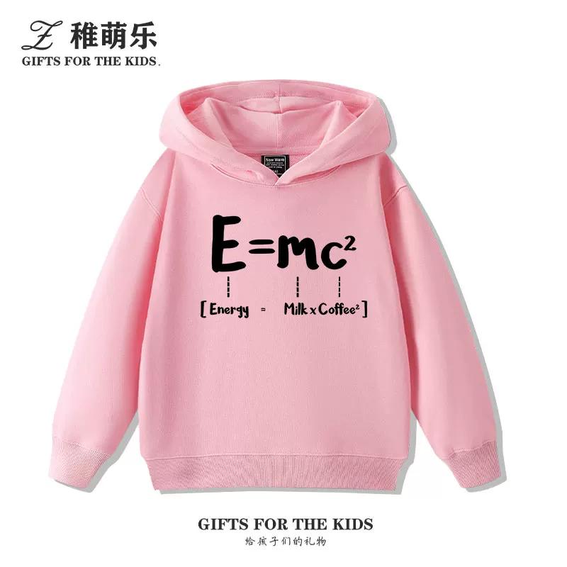 Sudaderas infantiles con estampados divertidos y creativos inspirados en la física, perfectas para otoño e invierno, aptas para niños y niñas.