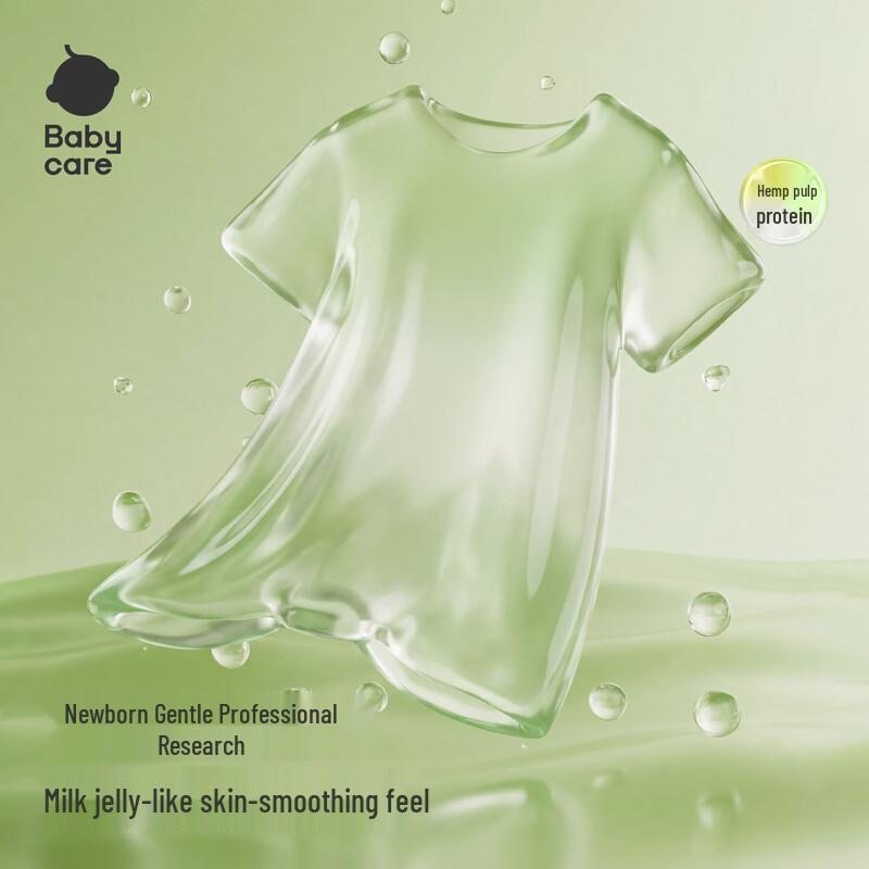 babycare Natural Cool Breathable Short Sleeve Baby Romper