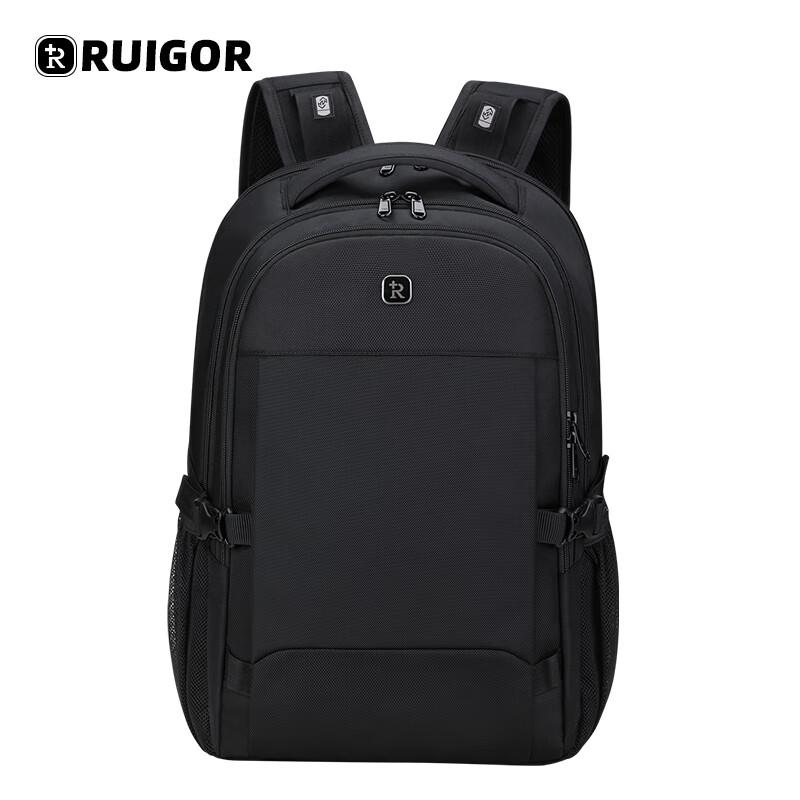 Robuster 17,3-Zoll-Laptop-Rucksack