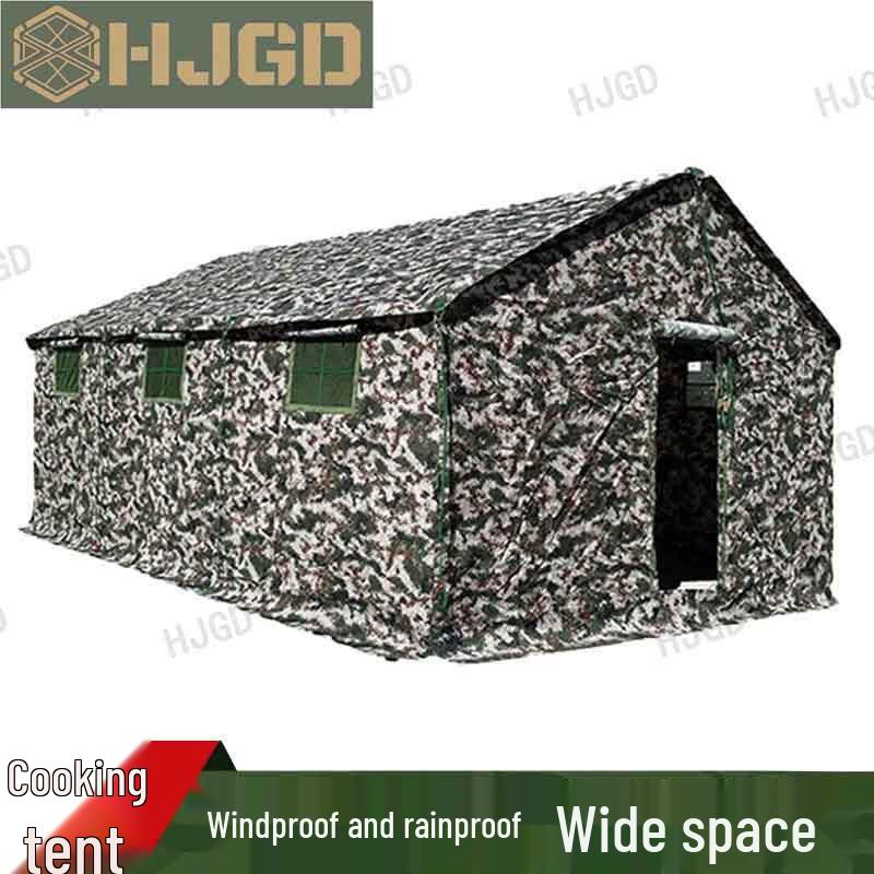 HJGD Camouflage Outdoor Cooking Tent