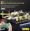 Rechargeable Action Remote Control Tank Car for Kids with Firing Cannon Model