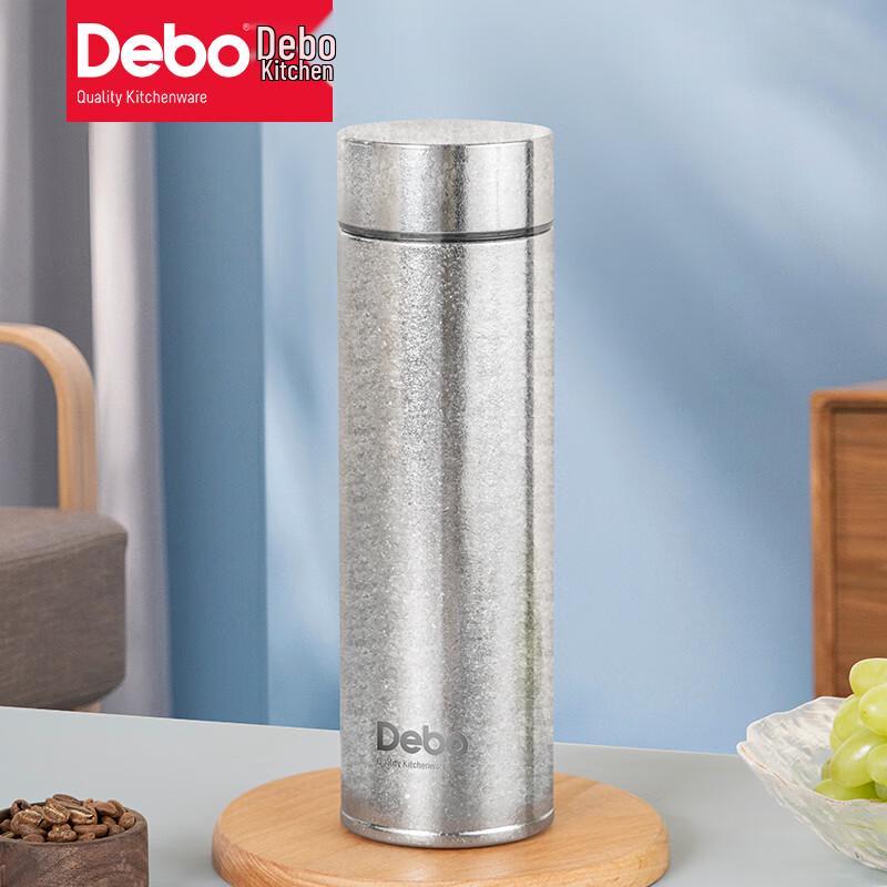 Debo Glenn Titanium Insulated Cup
