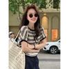 Chic contrasting striped short-sleeved T-shirt women's summer design sense niche loose and thin shoulder top