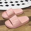 Fashion Men's Slippers Black Slippers Soft EVA Flip Flops for Man House Slipper Summer Beach Outdoor Indoor Soft Soled Pink Slippers