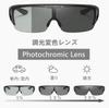[REONAS] Polarized + Tinted Over-Sunglasses That Can Be Worn Over Regular Glasses. Flip-up Lenses with UV Protection. Ideal for Driving, Fishing,