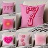 Fashion Minimal Pink Lucky Number 7 Cushion Cover Linen Pillow Case Soft Breathable Protective Couch Room Decoration