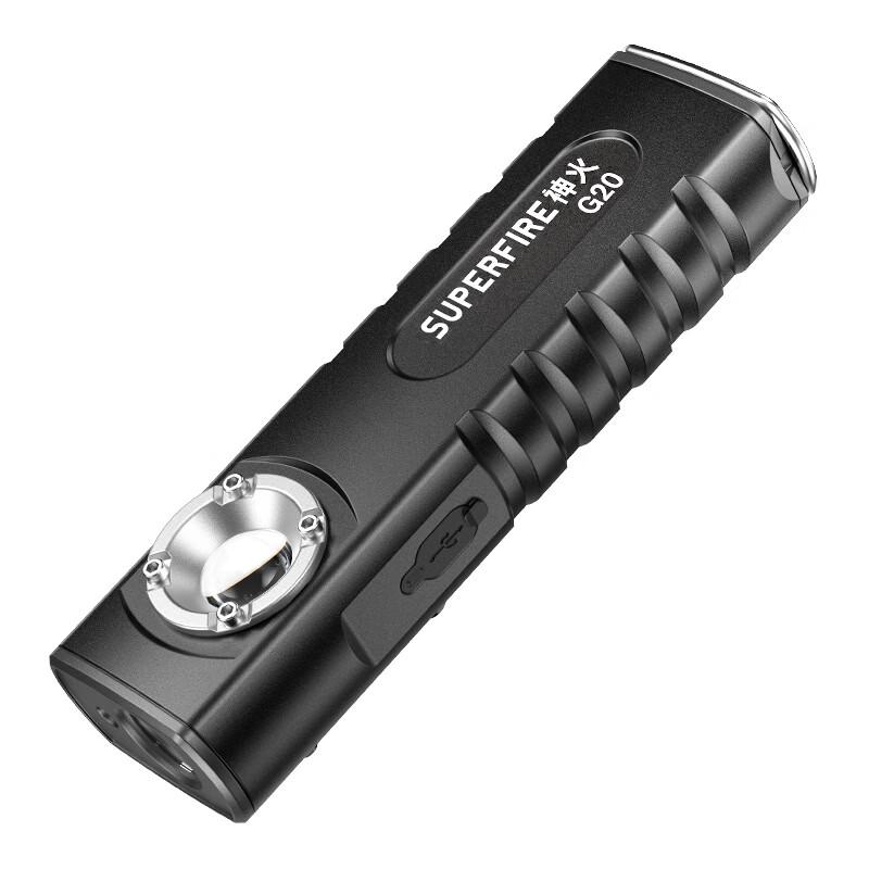 SupFire G20 Magnetic Rechargeable Work Light