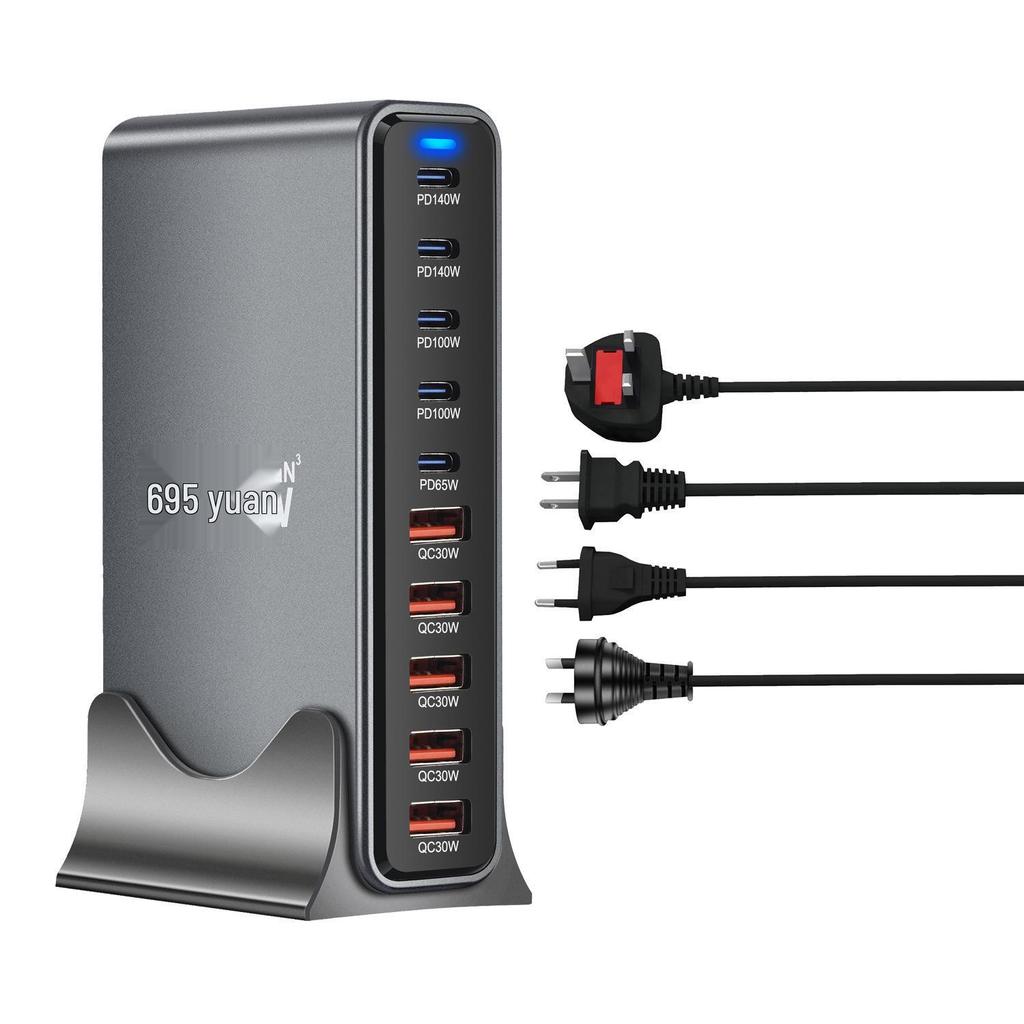 695W GaN Multi-Port Charger with USB-C, Fast Charging, PD High Power Desktop Charging Station.