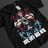 Jujutsu Kaisen Shirt Gojo Satoru TShirt Sukuna Toji Top JJK Anime Unisex Tee