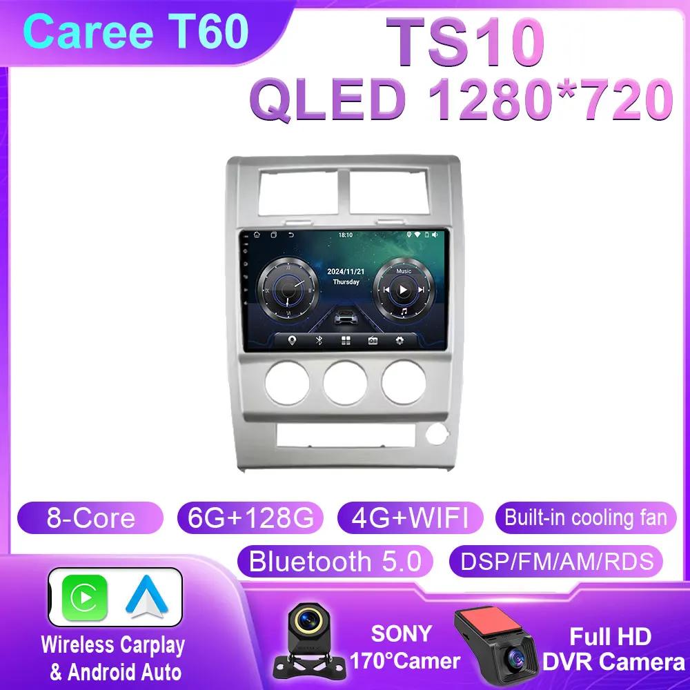 Android 14 Car Radio For Jeep Cherokee Liberty KK 2007 - 2012 Auto Multimedia Video Player GPS 4G Carplay Autoradio 2K QLED DSP