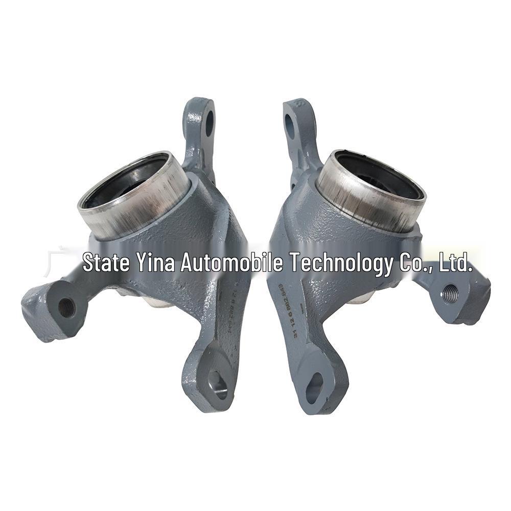 Втулка рычага подвески LR для моделей BMW F49, F39, F52, F45 31126882843