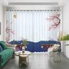 Custom Drape Japanese Anime Mount Fuji Cherry Blossom Landscape Painting Japanese Restaurant Living Space Bedroom Drape