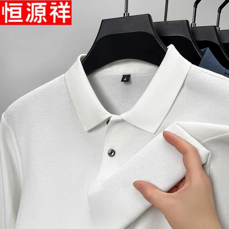 Hengyuanxiang Men's Solid Color Long Sleeve Cotton Polo Shirt