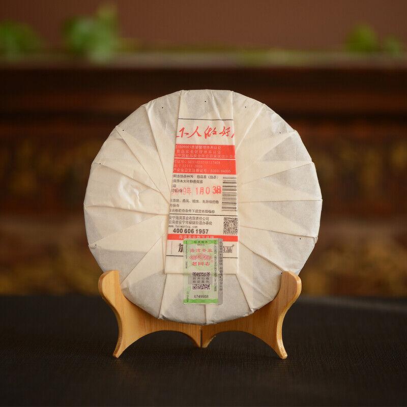 2019 LaoTongZhi 9978 Batch 191 Yunnan Old Comrade Haiwan Shu Ripe Puer Tea 357g
