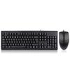 A4Tech KK-5520N Wired PS/2 Keyboard and Mouse Combo