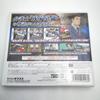 Phoenix Ace Attorney 123 3DS Wright -