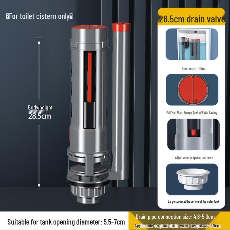 Xianming Squat Toilet Cistern Drain Valve 28.5cm