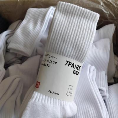 Ujia Men's White Pure Cotton Mid-Calf Sports Socks with Thick Terry Bottom and Odor Resistance