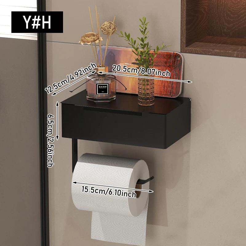 

Paper roll holder, wet diaper box, non perforated design, bathroom supplies чорний