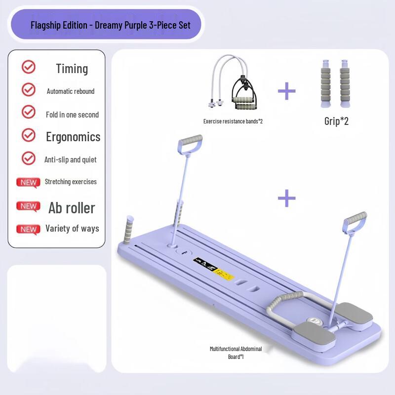 WEZHO Foldable Multi-functional Core Trainer