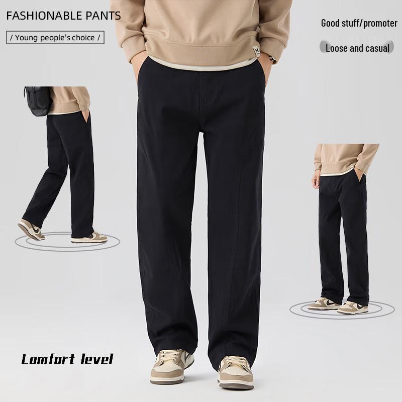 

VUUG Men s Retro Workwear Straight-Leg Casual Pants 2XL