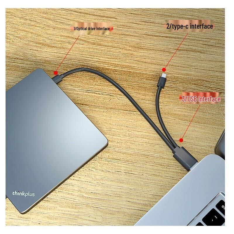 Lenovo External DVD Burner